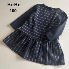べべ　長袖　ボーダー　ロゴ　ワンピース　紺　秋　冬