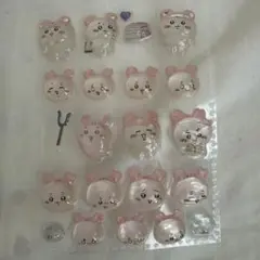 値下げしました