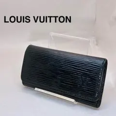 2025年最新】エピ ミュルティクレ4の人気アイテム - メルカリ