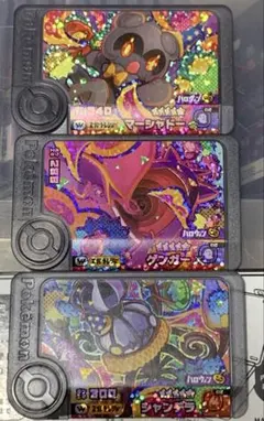 ポケモンフレンダ　ゲンガー　シャンデラ　マーシャドー　ワンダーピック