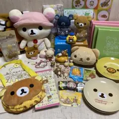 リラックマ ミニリラックマゴーランド 時計 ぬいぐるみ マスコット