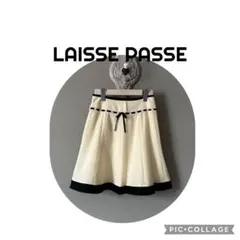 LAISSE PASSE フレアスカート アイボリー系のサムネイル