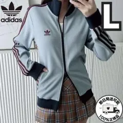 ラスト1点‼️日本未発売adidas アディカラートラックトップ ワッフル L