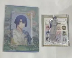 真斗 うたプリ