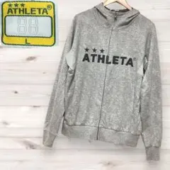 ATHLETA track jacket foody L gray sweat