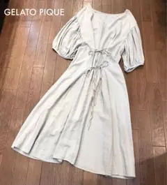 GELATO PIQUE 袖ボリューム ワンピース
