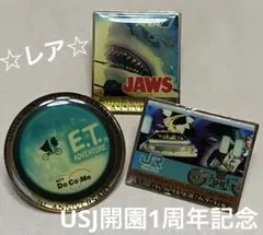 2026年最新】USJ ジョーズ ピンの人気アイテム - メルカリ