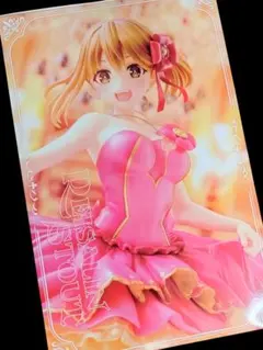 ライザリンシュタウト　ドレスver. [ワンダフルワークス]