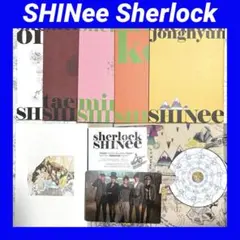 2026年最新】sherlock shineeの人気アイテム - メルカリ