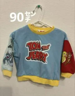 早い者勝ち！90㌢トムとジェリー トレーナー