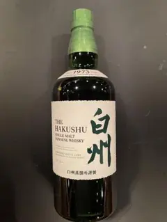 季の美】KINOBI NEW DAWN クラフトジン 700ml - メルカリ
