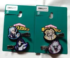 限定値下げ！僕のヒーローアカデミア　　前髪　クリップ　2点セット