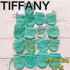 H2767 TIFFANY ティファニー 小物 アクセサリー 収納 保存袋 袋 - メルカリ