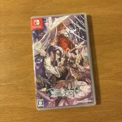 Switch マツリカの炯-kEi- 天命胤異伝 通常版