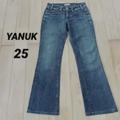 ヤヌーク　デニム　セミフレア　ブーツカット　25 インディゴ