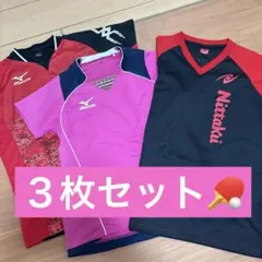 Item thumbnail for item f49a91a7-93fa-47c1-9f26-5b952fc1346d