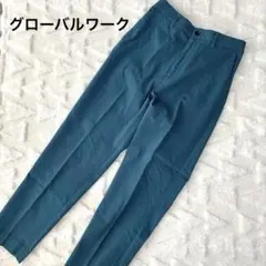 グローバルワーク　ウツクシルエットテーパードパンツ　カラーパンツのサムネイル
