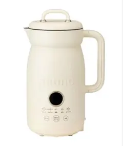 激安早い者勝ちBRUNO Automatic Cooking Pot 1.0L - メルカリ