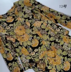 Item thumbnail for item d3f823f9-c878-4c7a-9cec-71723d8d908c