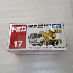 Item thumbnail for item e6b8b834-e994-4fee-836f-0c64a7a36a58