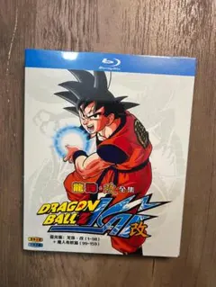 ドラゴンボール改 TV 全卷 DVDセット Amazon.co.jp: ドラゴンボール改 [レンタル落ち] 全33巻セット