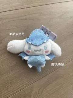遊戯王 × サンリオ マスコット 青眼の白龍 シナモロール - メルカリ