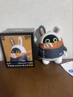 GIGO限定　ゼンレスゾーンゼロ　ゼンゼロ　デスクトップフィギュア　ぬいぐるみ