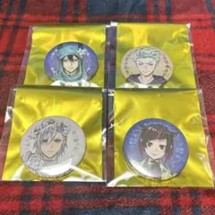 ツイステ展缶バッジ ディアソムニア