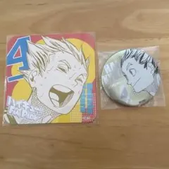 ハイキュー　ファンパーク　デコレクション缶バッチ　　コースター　木兎光太郎