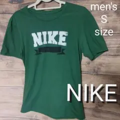 NIKE ナイキ Tシャツ 古着 メンズ S サイズ 緑 グリーン