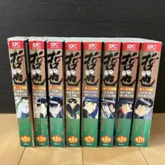 コンビニコミック 青年漫画