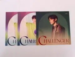 JO1 與那城奨 CHALLENGER アザージャケット セット