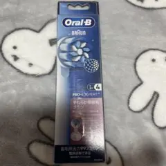 Oral−B EB60-4EL WHITE やわらか極細毛ブラシ 新品未開封のサムネイル