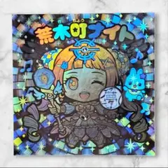 メダリスト 光 夜鷹 缶バッジ ブロマイド POP UP SHOP 魔法使い - メルカリ