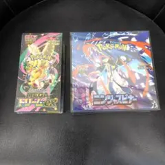 MEGAドリームex　ニンジャスピナー各1BOX　シュリンク付き