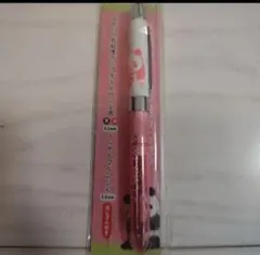 Item thumbnail for item fb363b2e-39e9-4013-960c-07ad3931b9d6