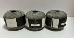 ISAGER BOMULIN 3玉 イサガー ボムリン イタリア製 毛糸