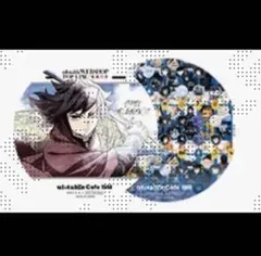 鬼滅の刃　隊士百景ツインドリンク　特典　コースター　冨岡義勇