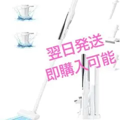 新品　掃除機 コードレス 軽量 置くだけ充電　スティック ハンディ