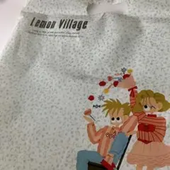 2025年最新】レモンビレッジ 昭和 レトロの人気アイテム - メルカリ