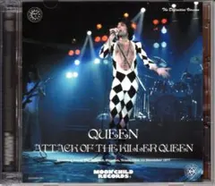 はなお様 リクエスト 2点 まとめ商品