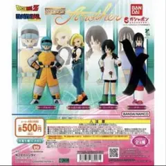 HG ドラゴンボール Another　ガチャ ブルマ 18号 ビーデル