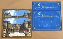 東京ディズニーランドホテル ポストカード 4枚セット