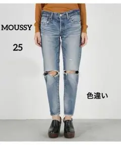 マウジー　ダメージ加工　テーパードデニム　ボタンフライ　ローウエスト　25 牛革