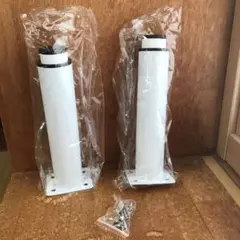 Item thumbnail for item 3d26f350-bf00-4f40-b1d5-19190ff6102a