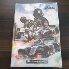 FC東京 25周年記念 長友佑都直筆サイン入りノート 超希少 - メルカリ