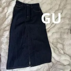 GU デニムフロントスリットロングスカート　NAVY