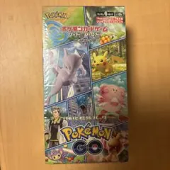 新品・未開封】強化拡張パック Pokemon GO BOX シュリンク付き - メルカリ
