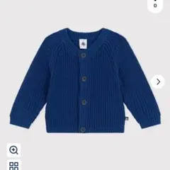 petlt bateau プチバトー　コットンニットカーディガン