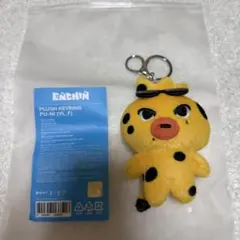 ENCHIN エンチン ニキ　プニ　キーリング